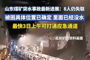 记者：卢克巴明年解约金为9000万欧，奥蓬达为8000万欧