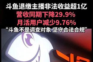 不变！太阳vs森林狼G4首发：布克/比尔/奥尼尔/杜兰特/努尔基奇