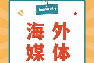 近1年出场时间最长的36岁+球员：C罗4267分钟第1，梅西第5